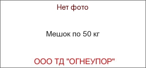   50 