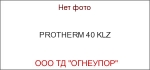PROTHERM 40 KLZ