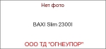 BAXI Slim 2300I