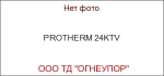 PROTHERM 24KTV