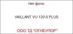 VAILLANT VU 120-5 PLUS