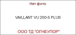 VAILLANT VU 200-5 PLUS