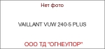 VAILLANT VUW 240-5 PLUS