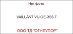 VAILLANT VU -356-7