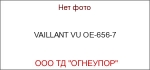 VAILLANT VU -656-7