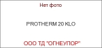 PROTHERM 20 KLO