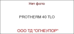 PROTHERM 40 TLO