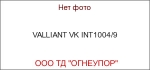 VALLIANT VK INT1004/9