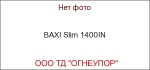 BAXI Slim 1400IN