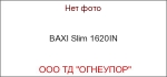 BAXI Slim 1620IN