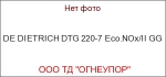 DE DIETRICH DTG 220-7 Eco.NOx/II GG