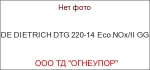 DE DIETRICH DTG 220-14 Eco.NOx/II GG