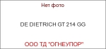 DE DIETRICH GT 214 GG