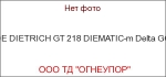 DE DIETRICH GT 218 DIEMATIC-m Delta GG