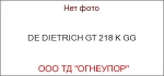 DE DIETRICH GT 218 K GG