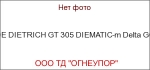 DE DIETRICH GT 305 DIEMATIC-m Delta GG