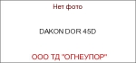 DAKON DOR 45D