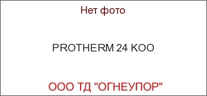 PROTHERM 24 KOO