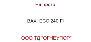 BAXI ECO 240 Fi