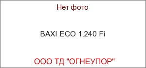 BAXI ECO 1.240 Fi