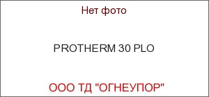 PROTHERM 30 PLO