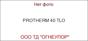 PROTHERM 40 TLO