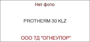 PROTHERM 30 KLZ
