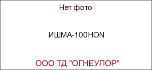 -100HON