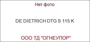 DE DIETRICH DTG S 115 K