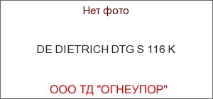 DE DIETRICH DTG S 116 K