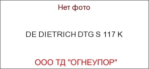 DE DIETRICH DTG S 117 K