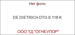 DE DIETRICH DTG S 118 K