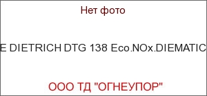 DE DIETRICH DTG 138 Eco.NOx.DIEMATIC 3