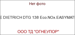 DE DIETRICH DTG 138 Eco.NOx.EASYMATIC