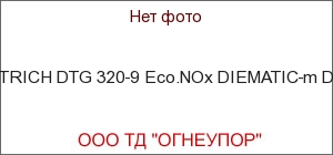 DE DIETRICH DTG 320-9 Eco.NOx DIEMATIC-m Delta GG