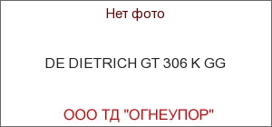 DE DIETRICH GT 306 K GG