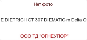 DE DIETRICH GT 307 DIEMATIC-m Delta GG