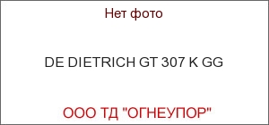 DE DIETRICH GT 307 K GG