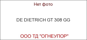 DE DIETRICH GT 308 GG