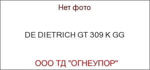DE DIETRICH GT 309 K GG