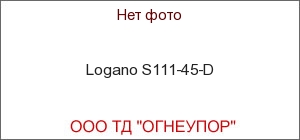 Logano S111-45-D