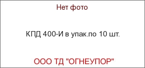  400-  . 10 .