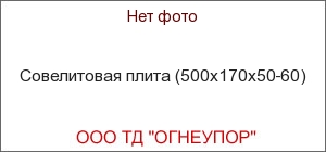   (50017050-60)
